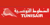 Tunisair-logo